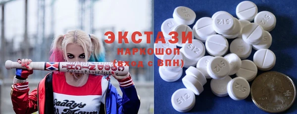 прущие крисы Ельня