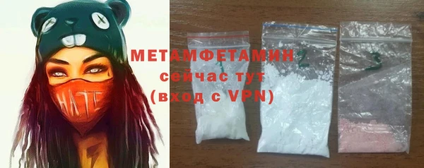 каннабис Елизово