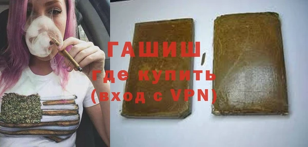прущие крисы Ельня