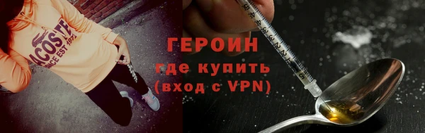 прущие крисы Ельня