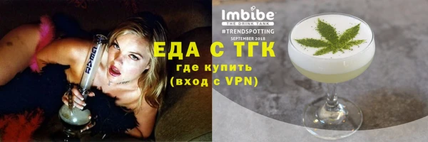 шишки Елабуга