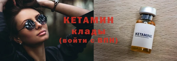 шишки Елабуга