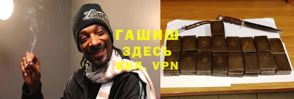 прущие крисы Ельня