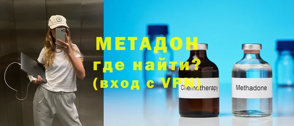 шишки Елабуга