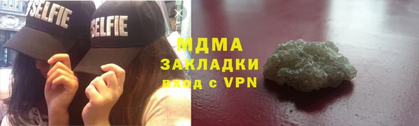 шишки Елабуга