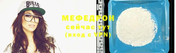 каннабис Елизово