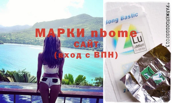 шишки Елабуга