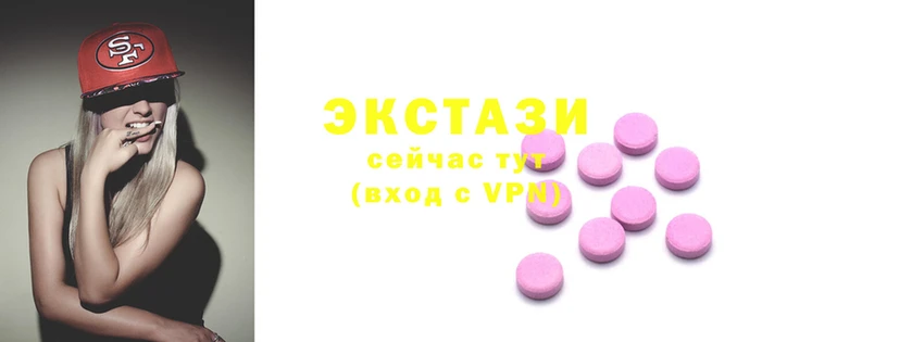 каннабис Елизово