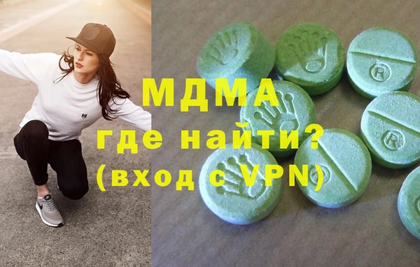 шишки Елабуга