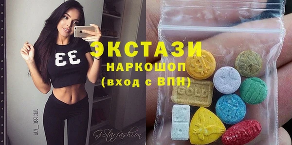 каннабис Елизово