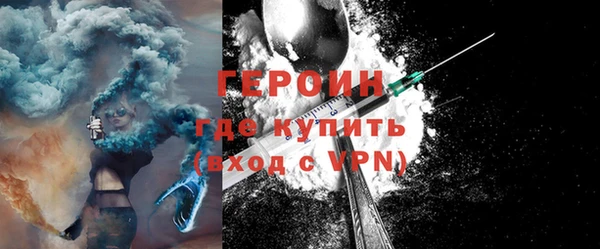 каннабис Елизово