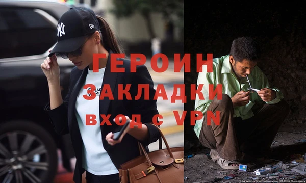 шишки Елабуга