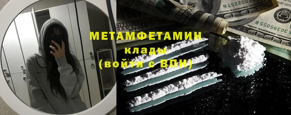 шишки Елабуга